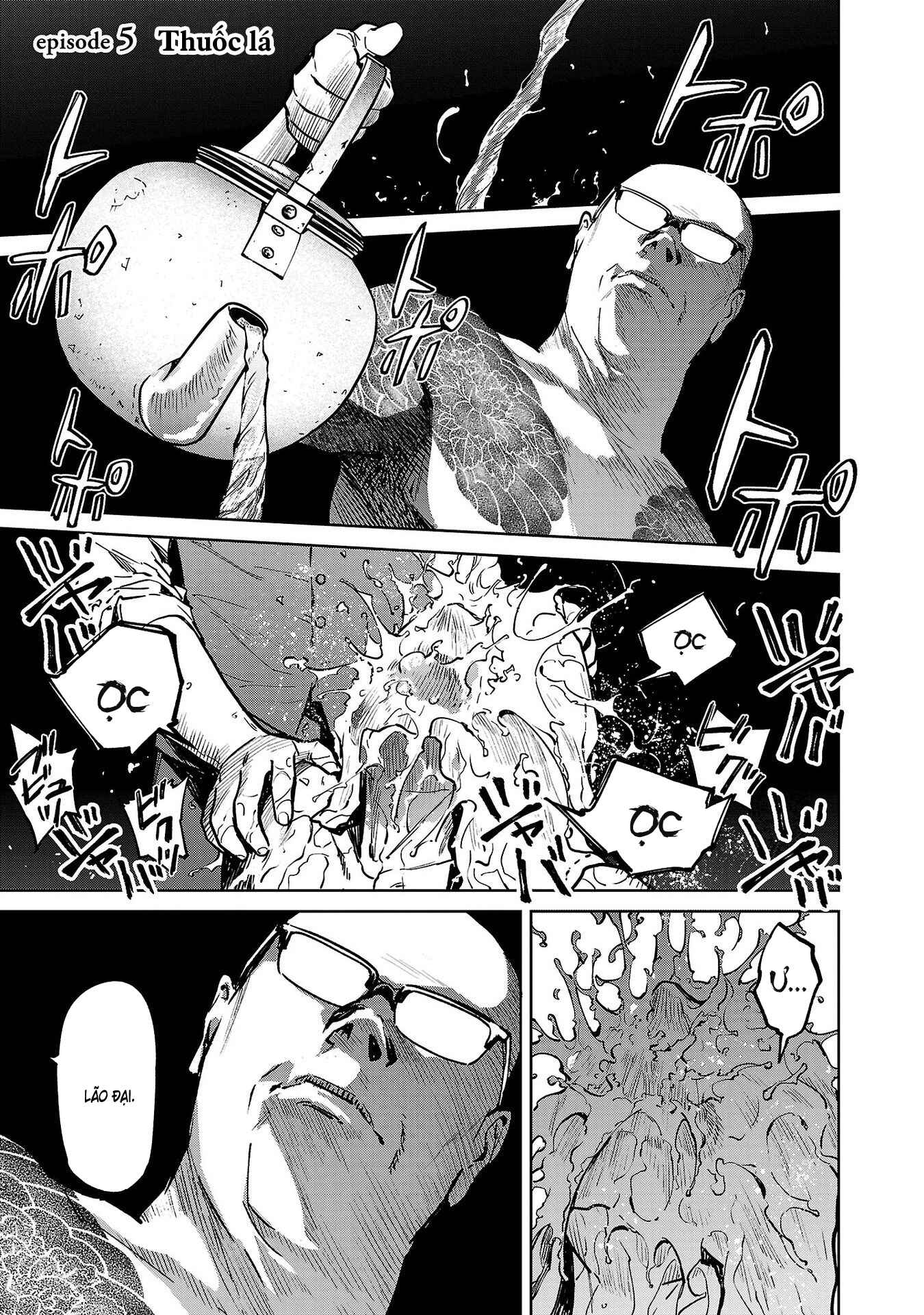 Jaa, Kimi no Kawari ni Korosou ka? ~Prequel~ Chapter 5 - Page 2