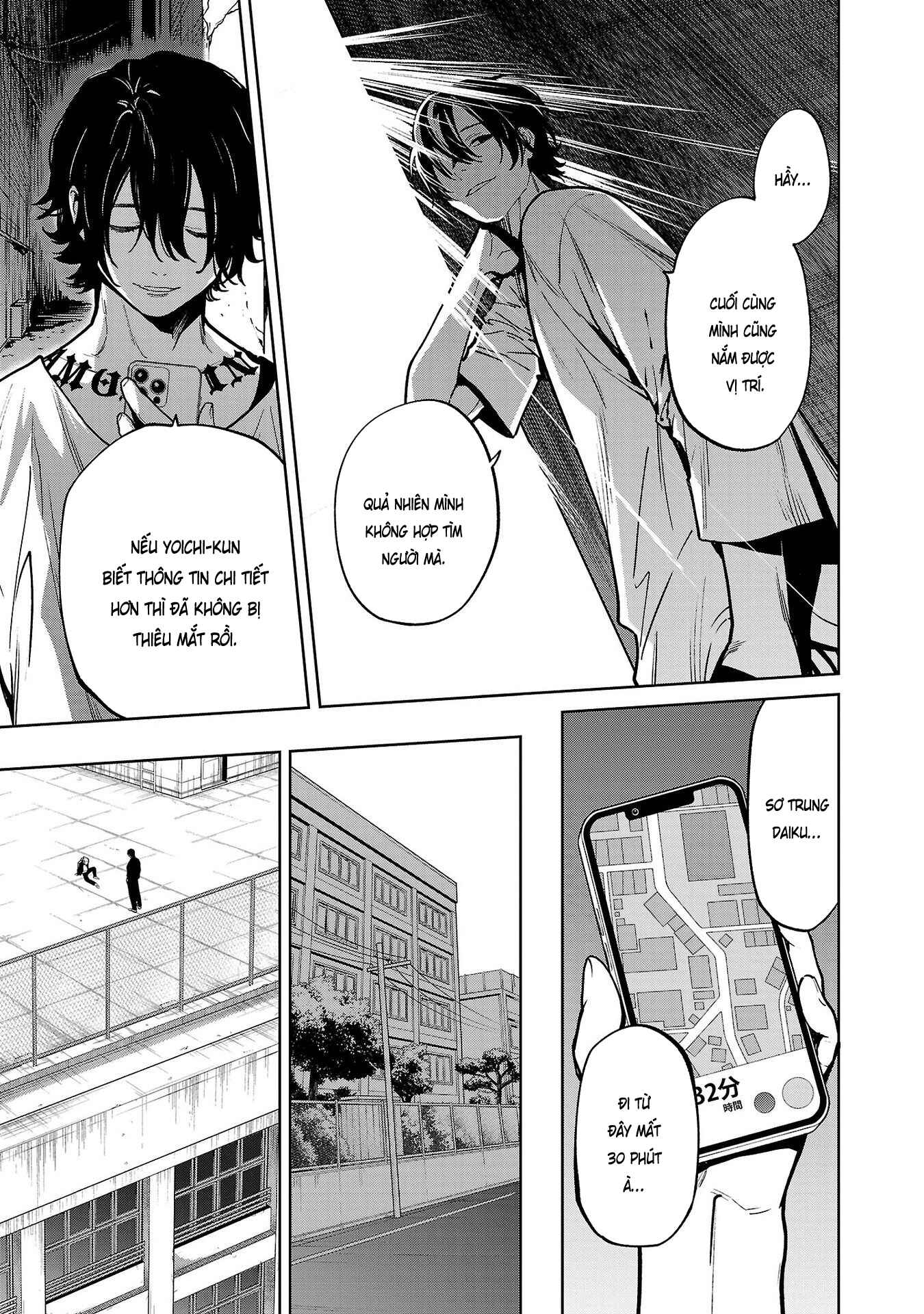 Jaa, Kimi no Kawari ni Korosou ka? ~Prequel~ Chapter 5 - Page 8
