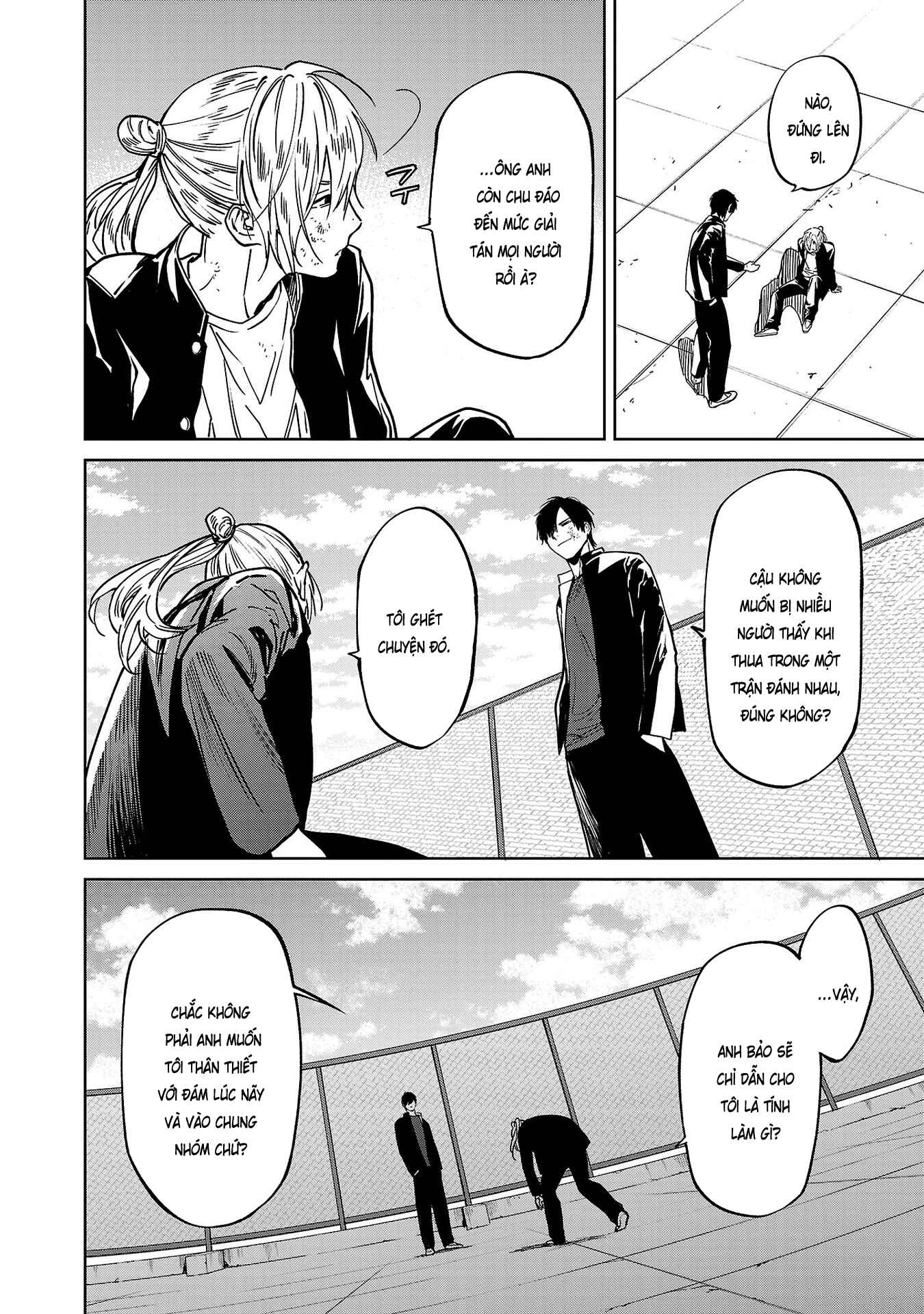 Jaa, Kimi no Kawari ni Korosou ka? ~Prequel~ Chapter 5 - Page 9