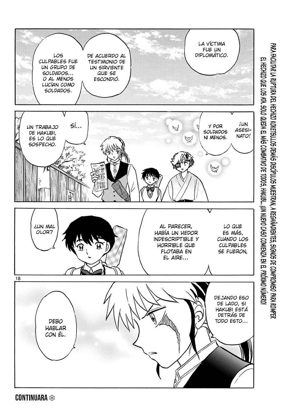 Mao Chapter 319 - Page 17