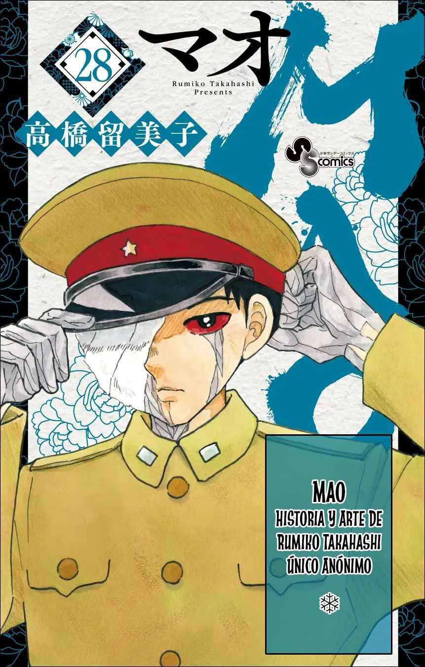 Mao Chapter 319 - Page 18