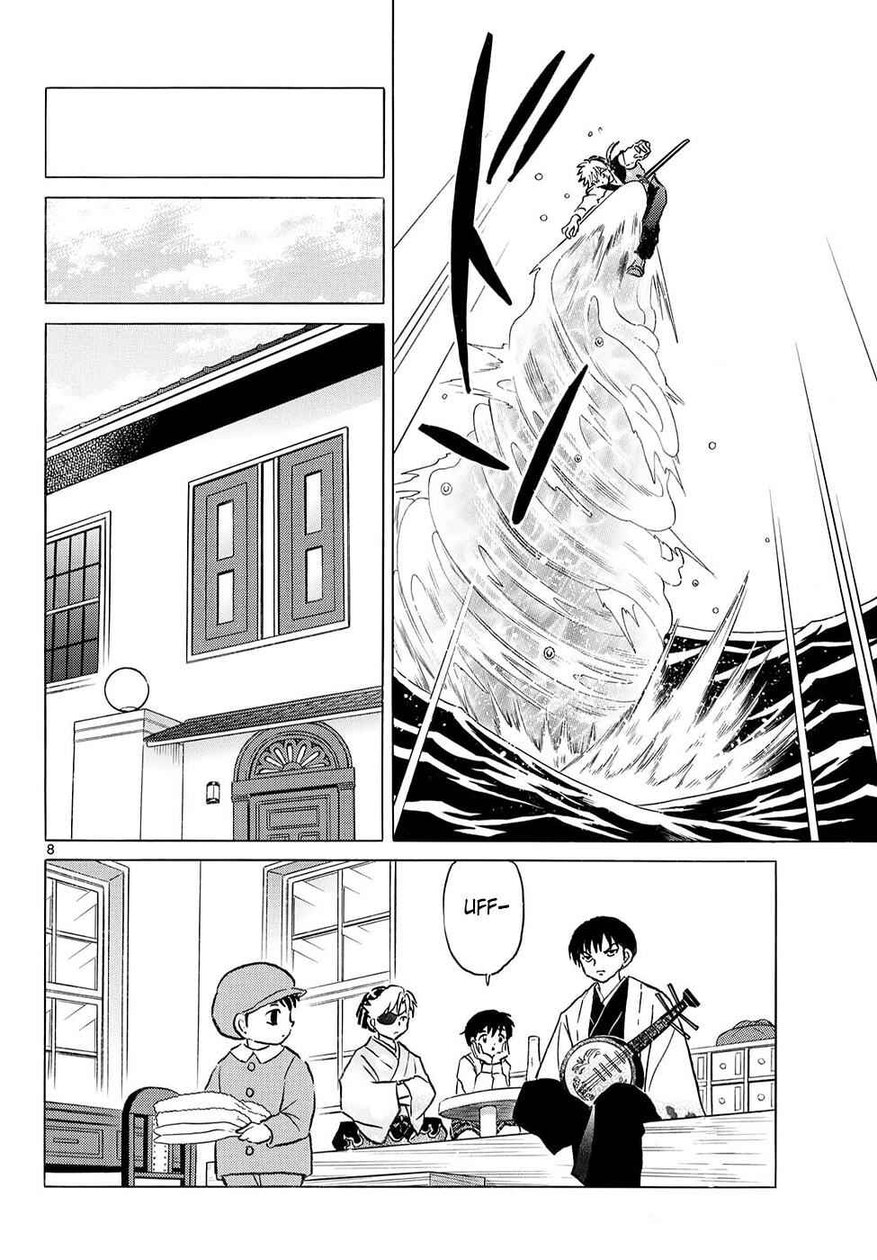 Mao Chapter 319 - Page 7