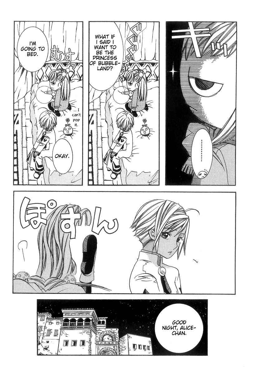 Aria Chapter 47 - Page 12