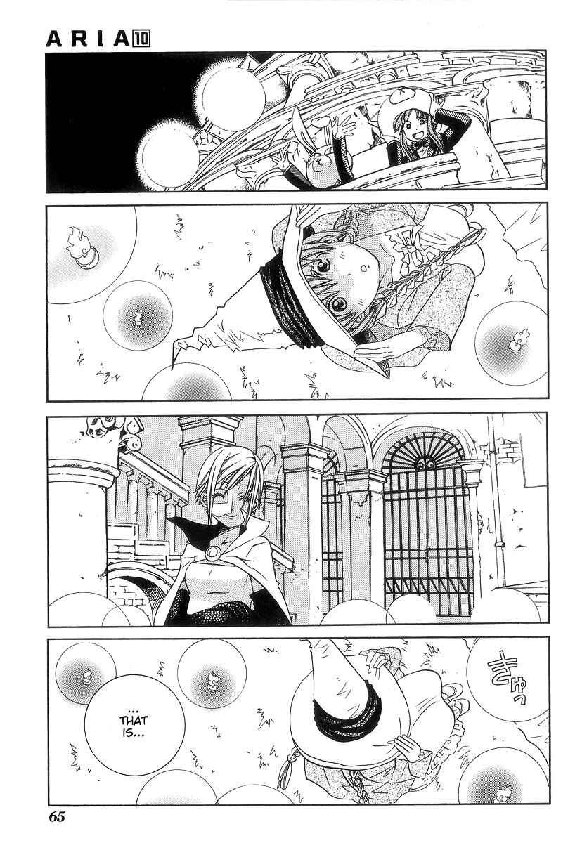 Aria Chapter 47 - Page 30