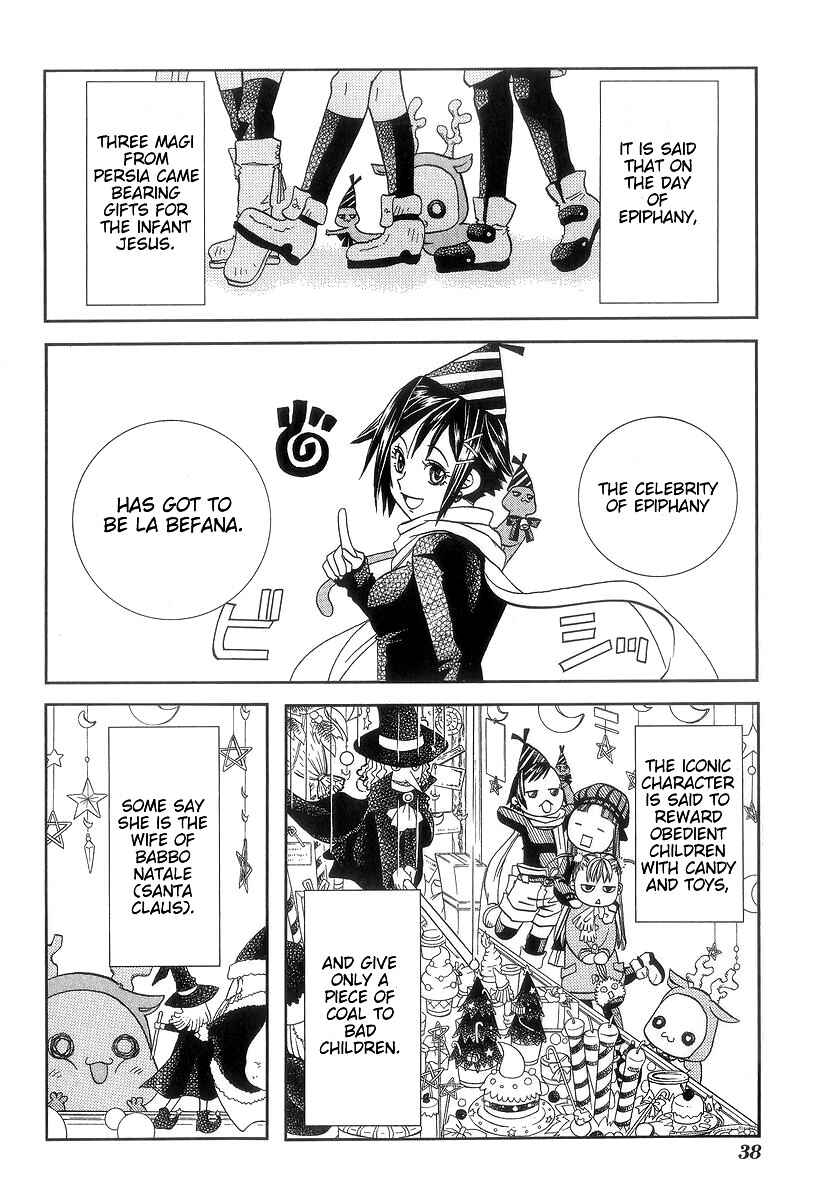 Aria Chapter 47 - Page 4