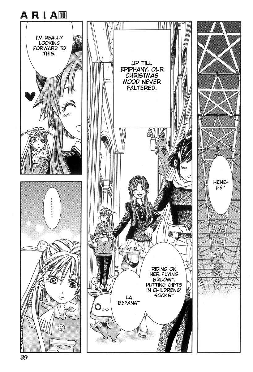 Aria Chapter 47 - Page 5