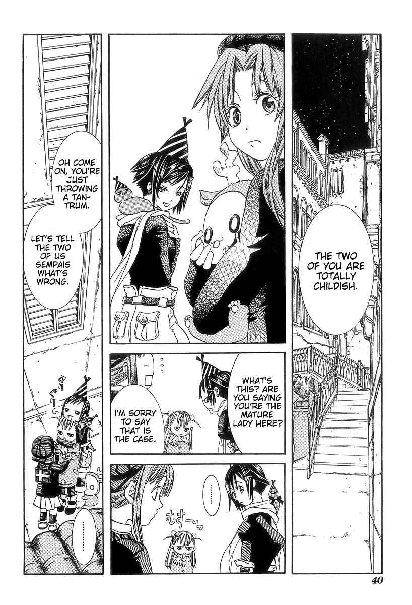 Aria Chapter 47 - Page 6