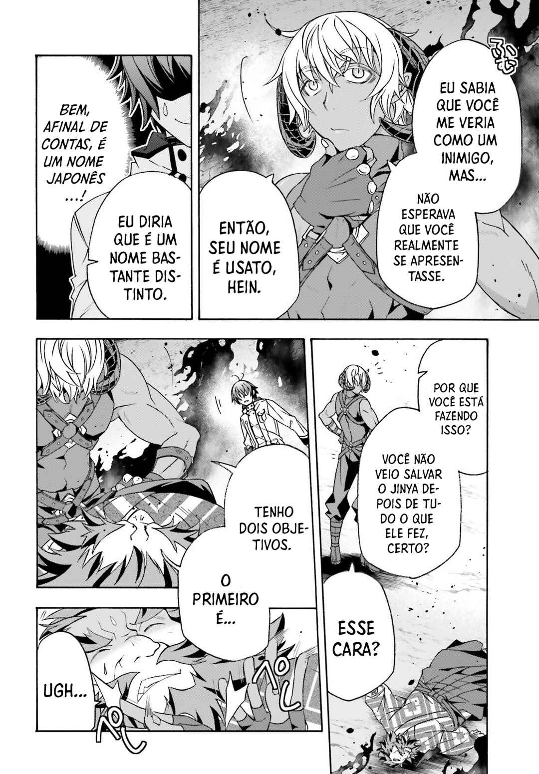 Chiyu Mahou no Machigatta Tsukaikata ~Senjou wo Kakeru Kaifuku Youin~ Chapter 84 - Page 5