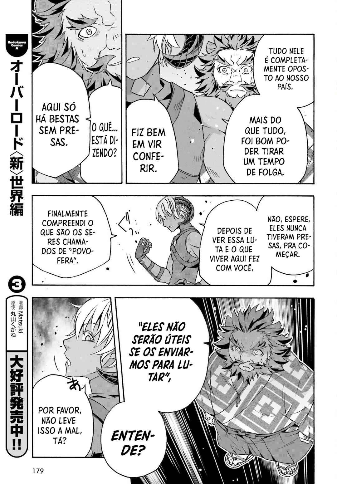 Chiyu Mahou no Machigatta Tsukaikata ~Senjou wo Kakeru Kaifuku Youin~ Chapter 84 - Page 8