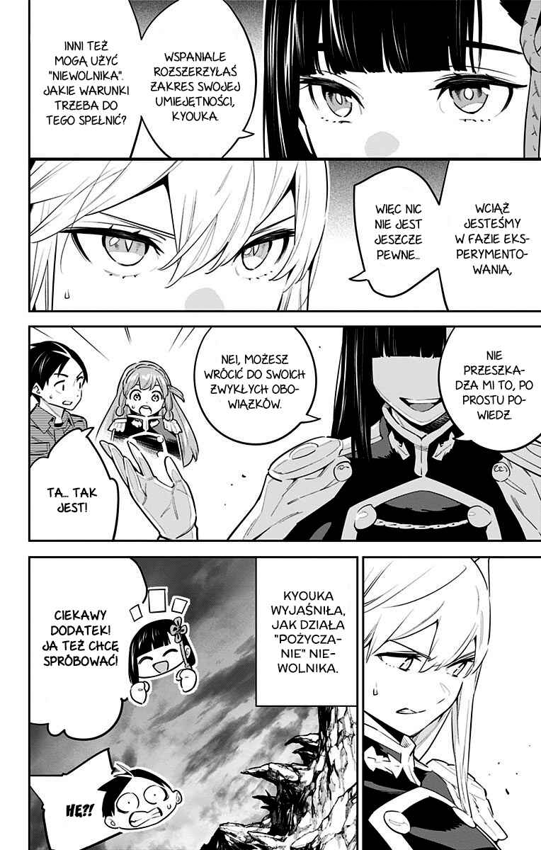Mato Seihei no Slave Chapter 51 - Page 11