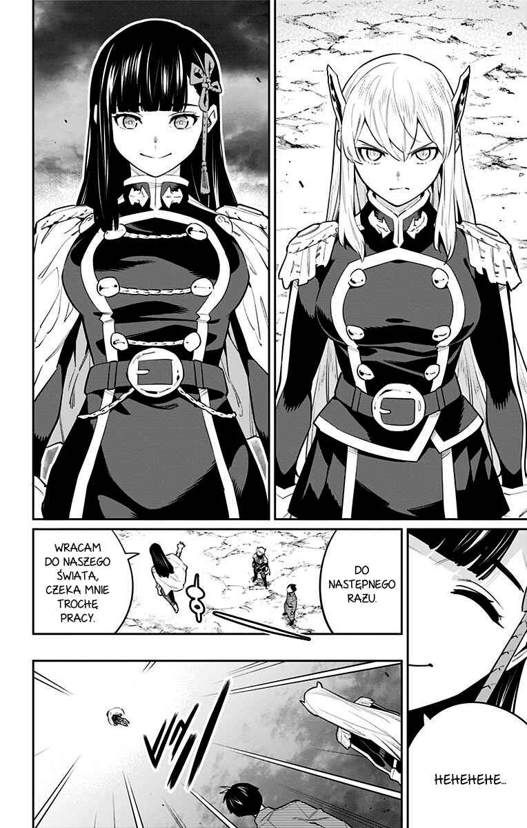 Mato Seihei no Slave Chapter 51 - Page 13