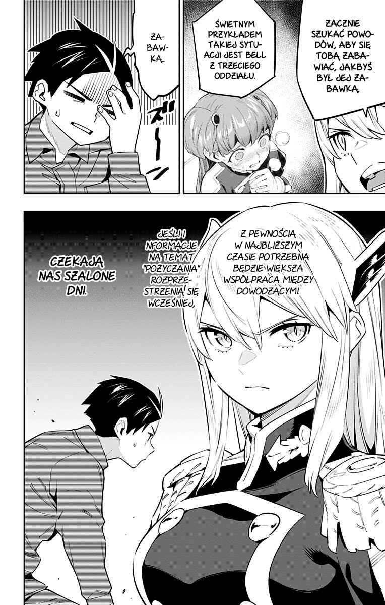 Mato Seihei no Slave Chapter 51 - Page 17