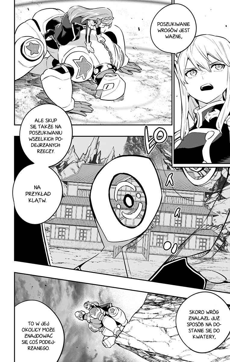 Mato Seihei no Slave Chapter 51 - Page 7