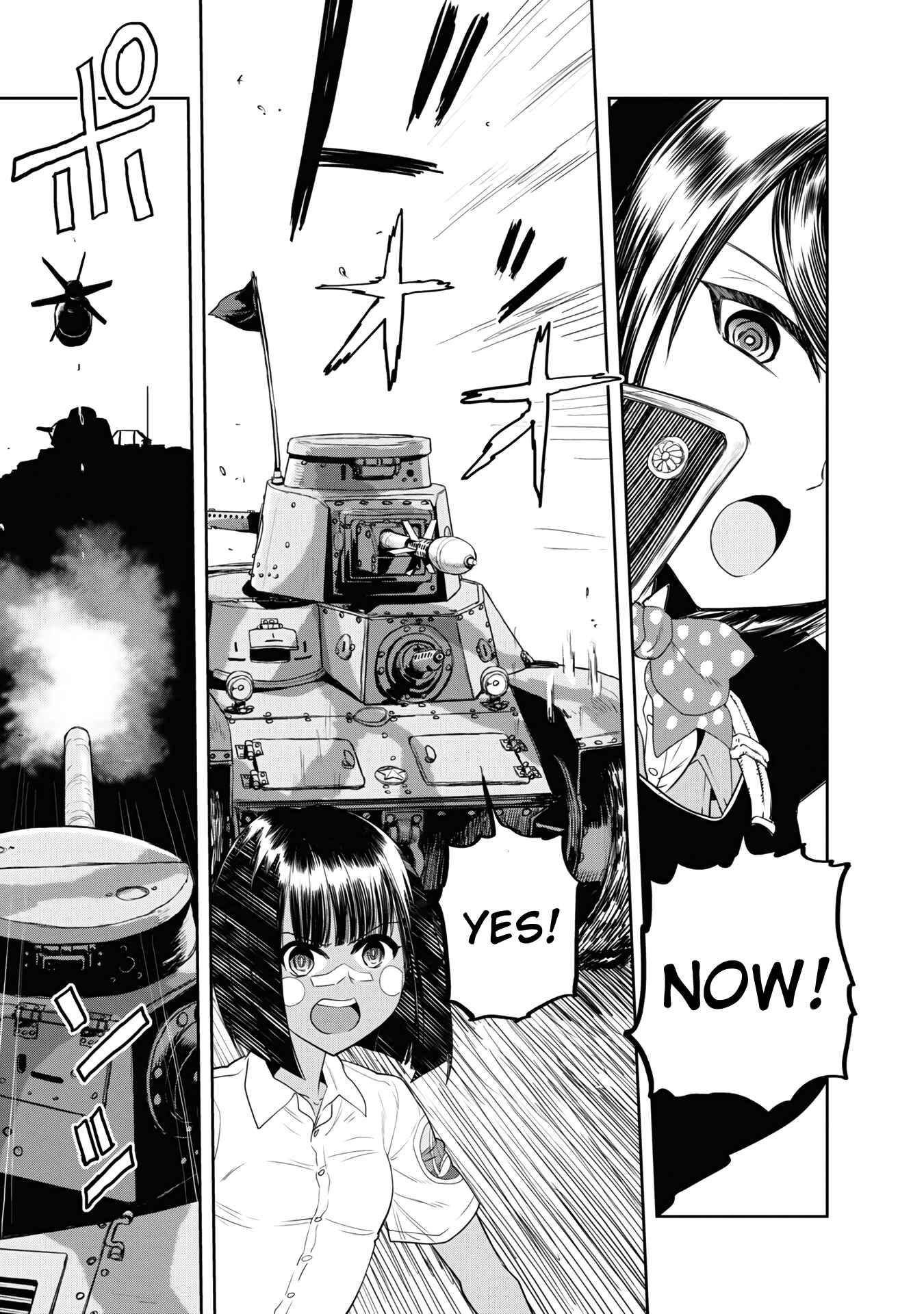 Girls und Panzer: Ribbon no Musha Chapter 60 - Page 17