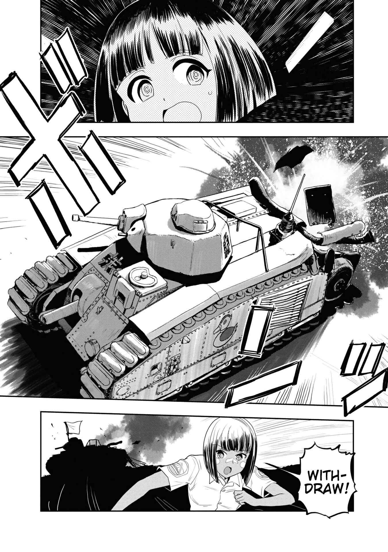 Girls und Panzer: Ribbon no Musha Chapter 60 - Page 18