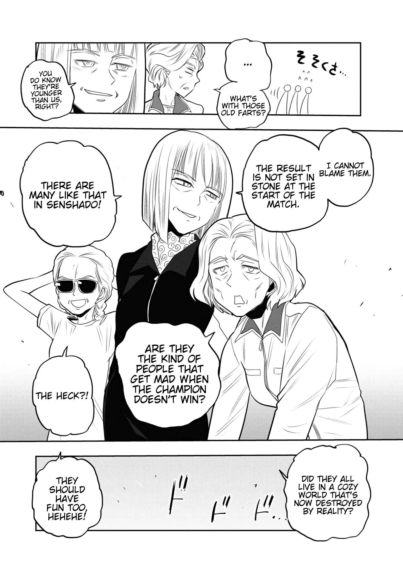 Girls und Panzer: Ribbon no Musha Chapter 60 - Page 23