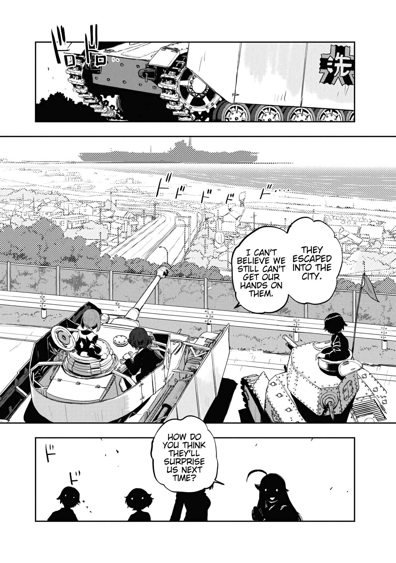 Girls und Panzer: Ribbon no Musha Chapter 60 - Page 39