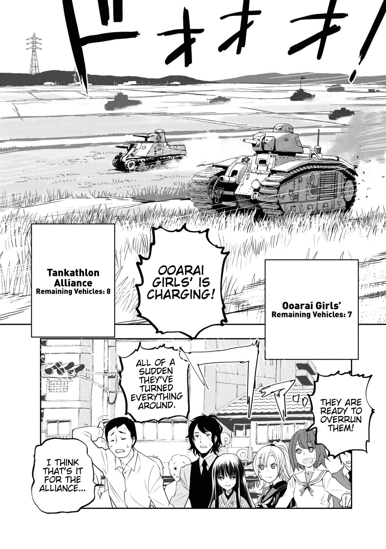 Girls und Panzer: Ribbon no Musha Chapter 60 - Page 7