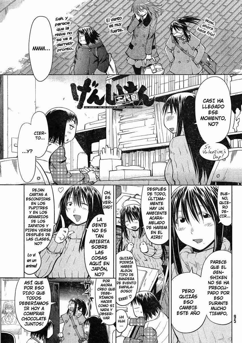 Genshiken Nidaime - The Society for the Study of Modern Visual Culture II Chapter 100 - Page 2