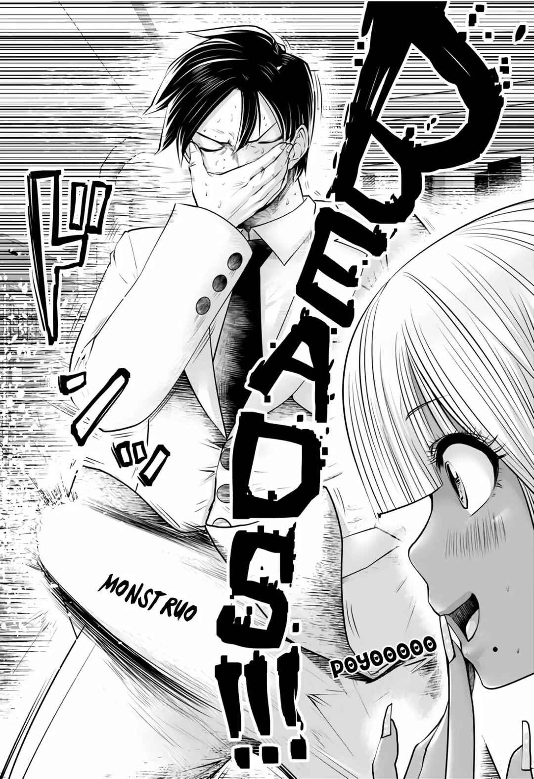 Black Gakkou ni Tsutomete Shimatta Sensei Chapter 4 - Page 19