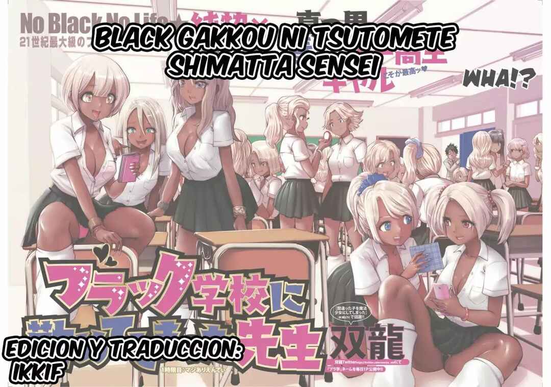 Black Gakkou ni Tsutomete Shimatta Sensei Chapter 4 - Page 22