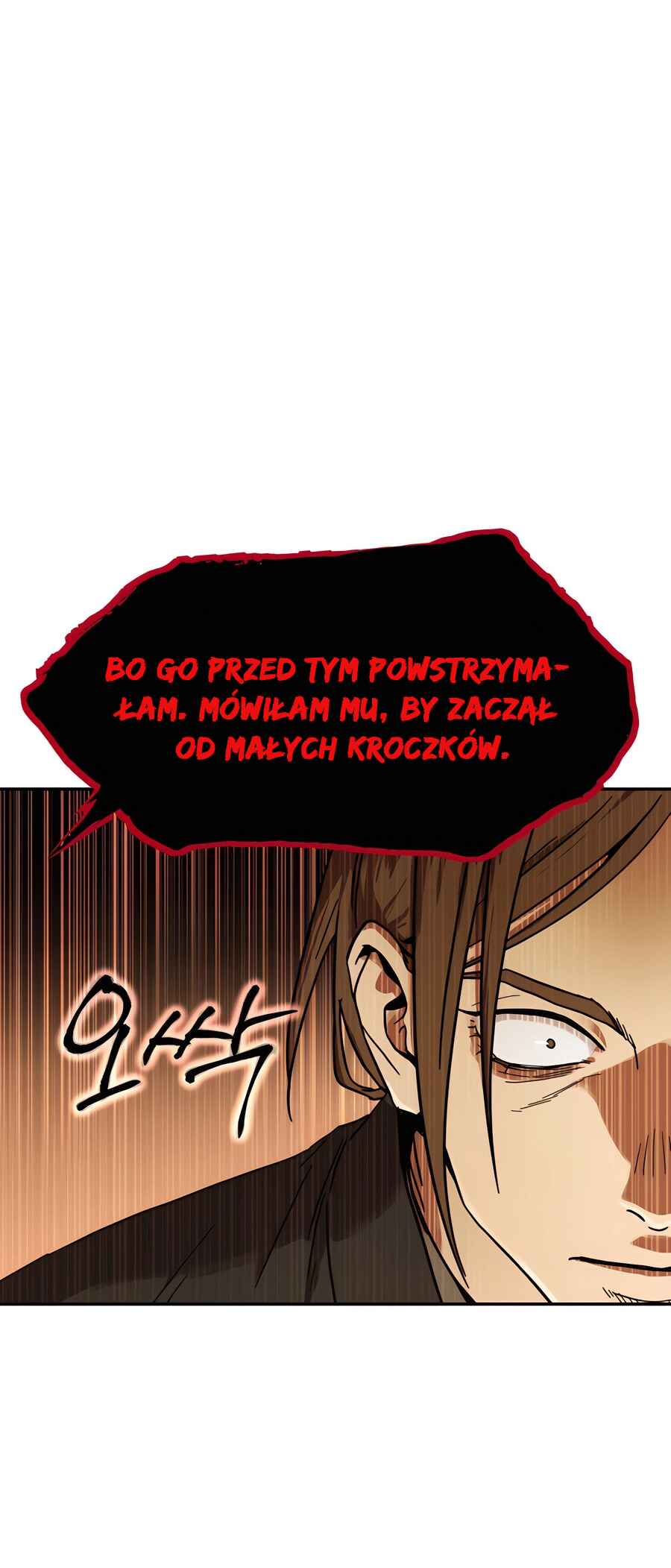 Jeoldae Gunrim Chapter 0 - Page 47