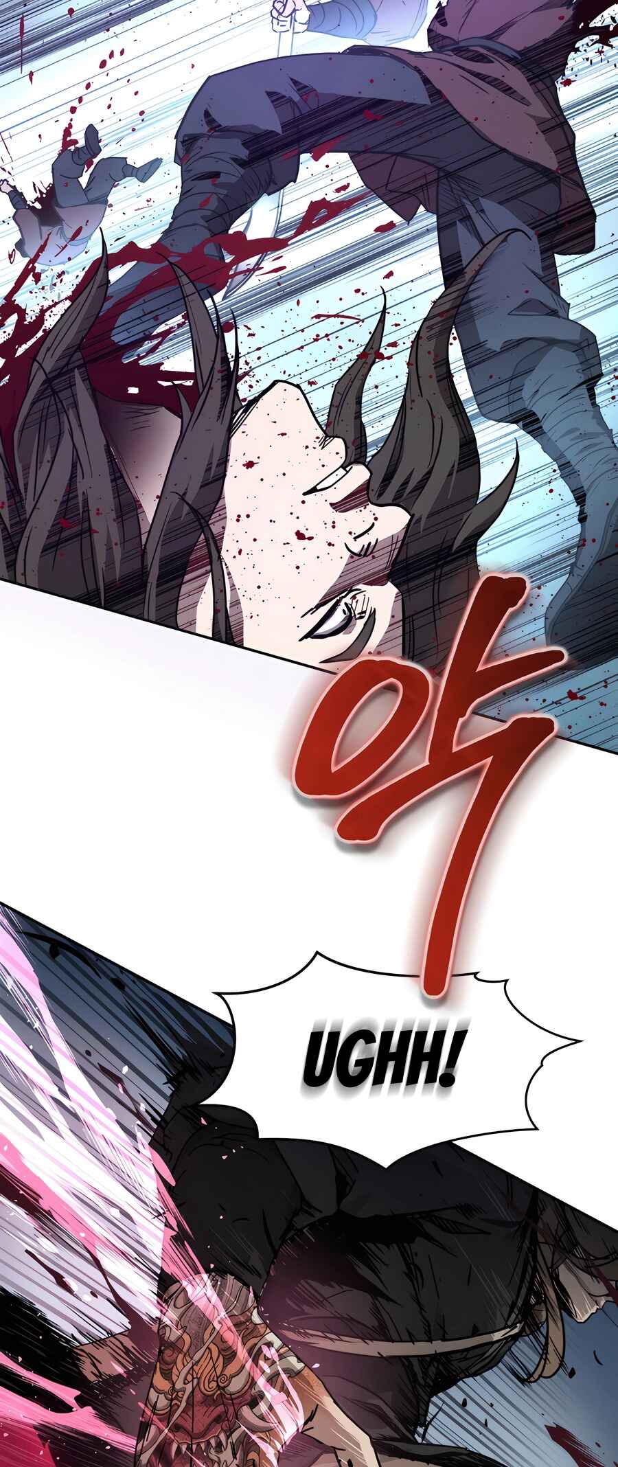 Jeoldae Gunrim Chapter 0 - Page 79