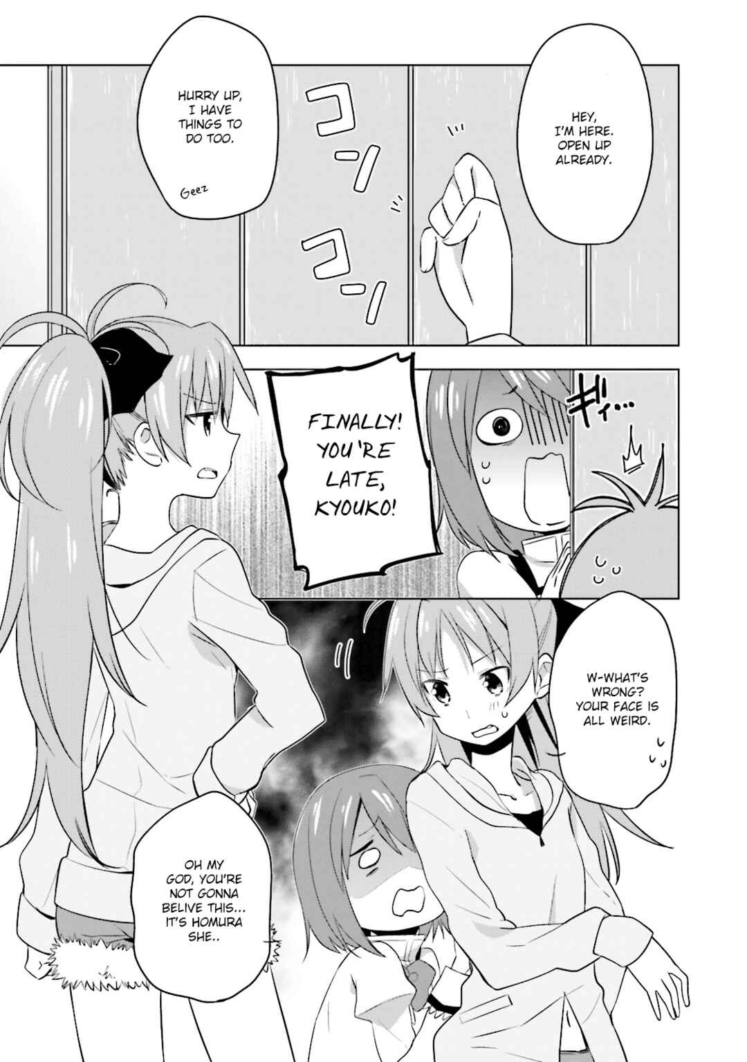 Mitakihara☆Anti-Materials Chapter 13 - Page 1