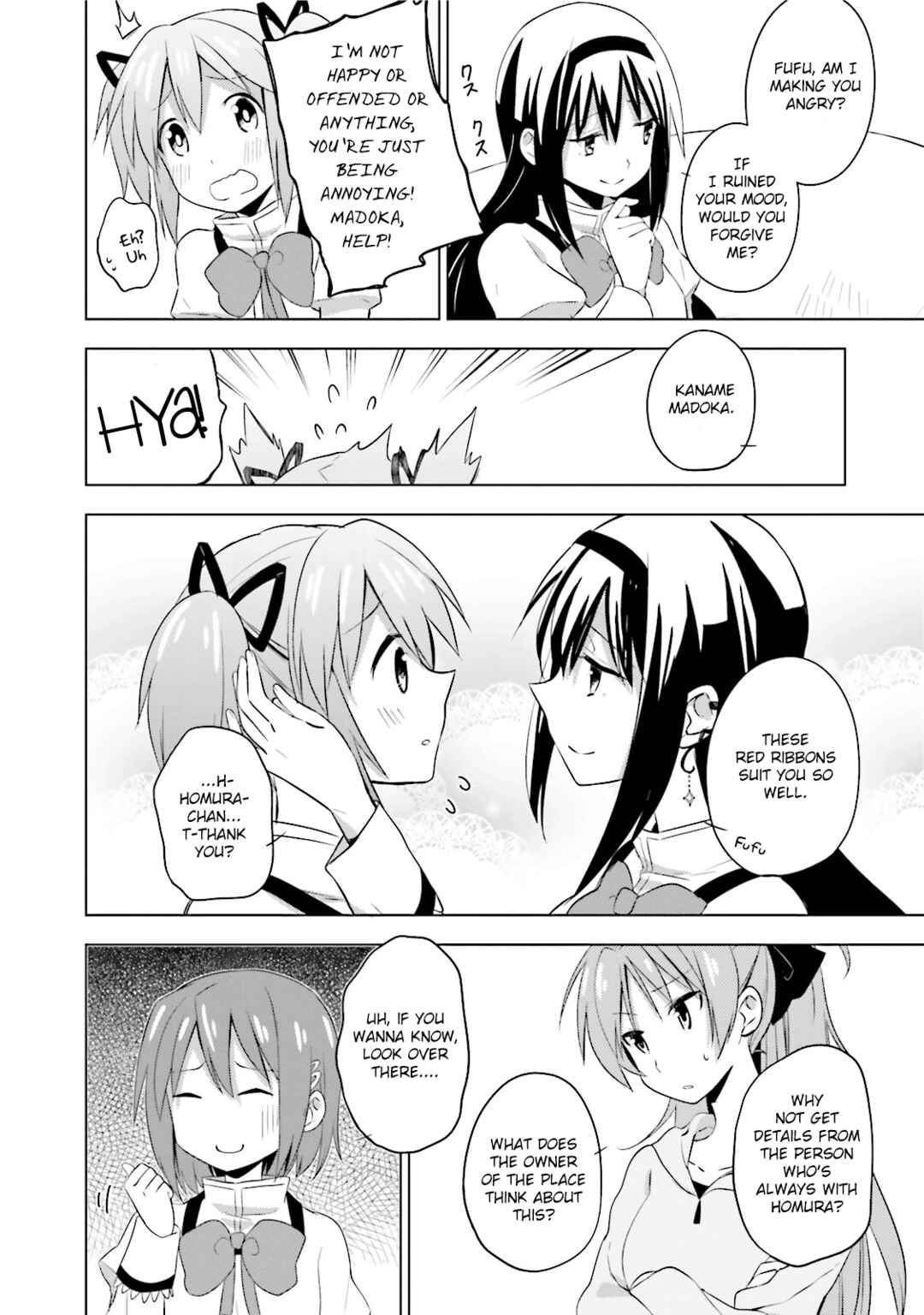 Mitakihara☆Anti-Materials Chapter 13 - Page 4