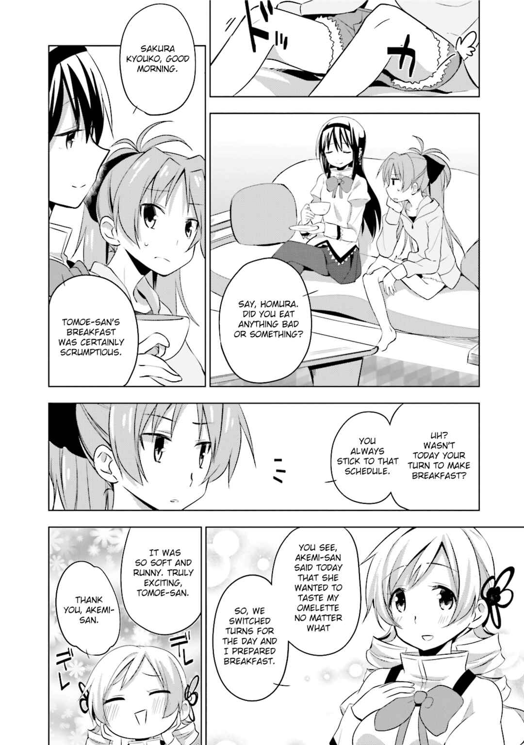 Mitakihara☆Anti-Materials Chapter 13 - Page 6