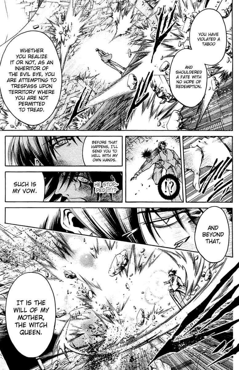 GetBackers Chapter 300 - Page 4