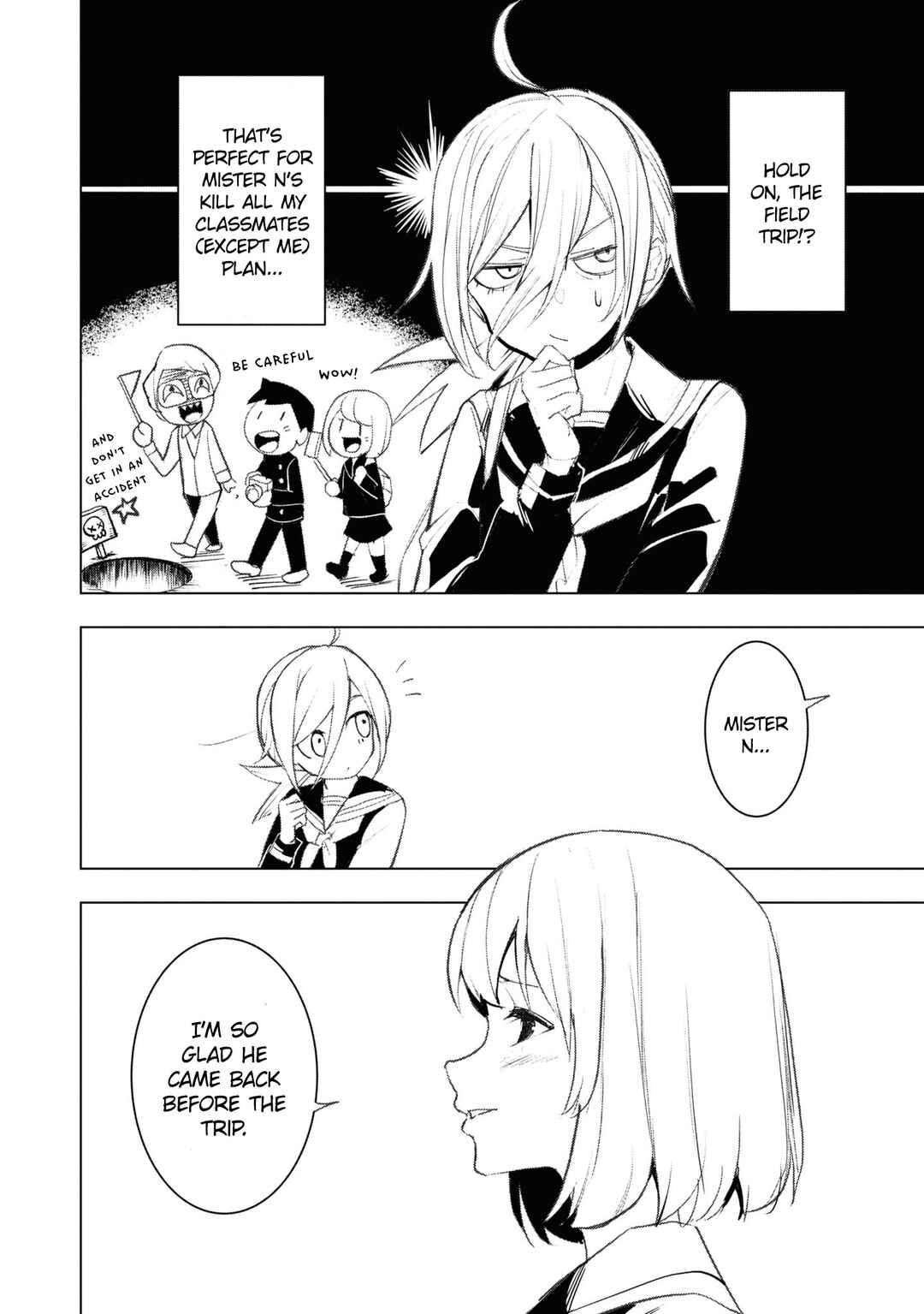 Futsuu to Bakemono Chapter 14 - Page 13