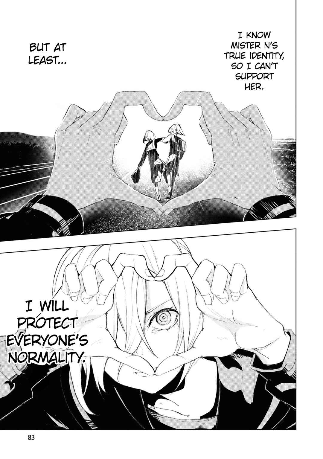 Futsuu to Bakemono Chapter 14 - Page 19