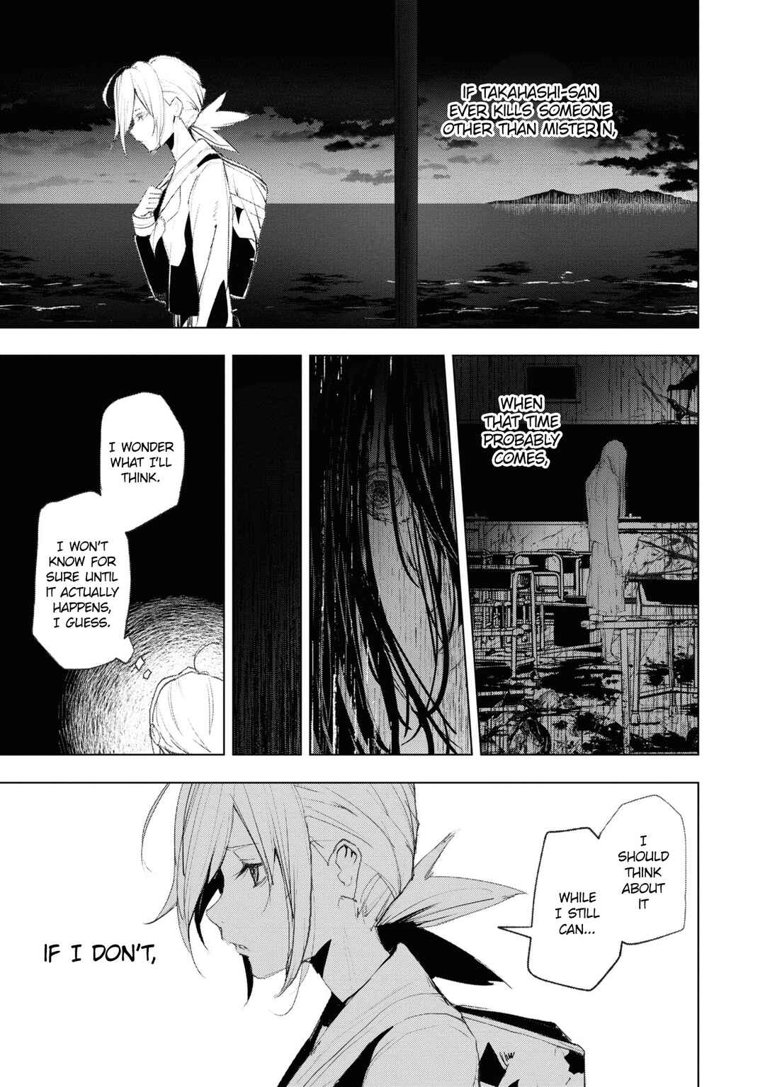 Futsuu to Bakemono Chapter 14 - Page 6