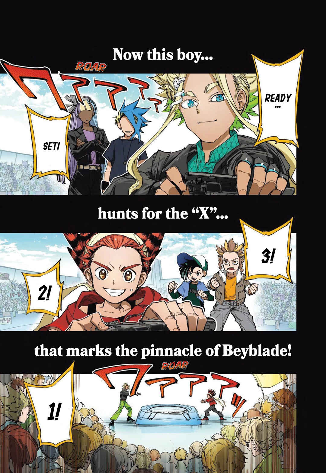 Beyblade X Chapter 0 - Page 7