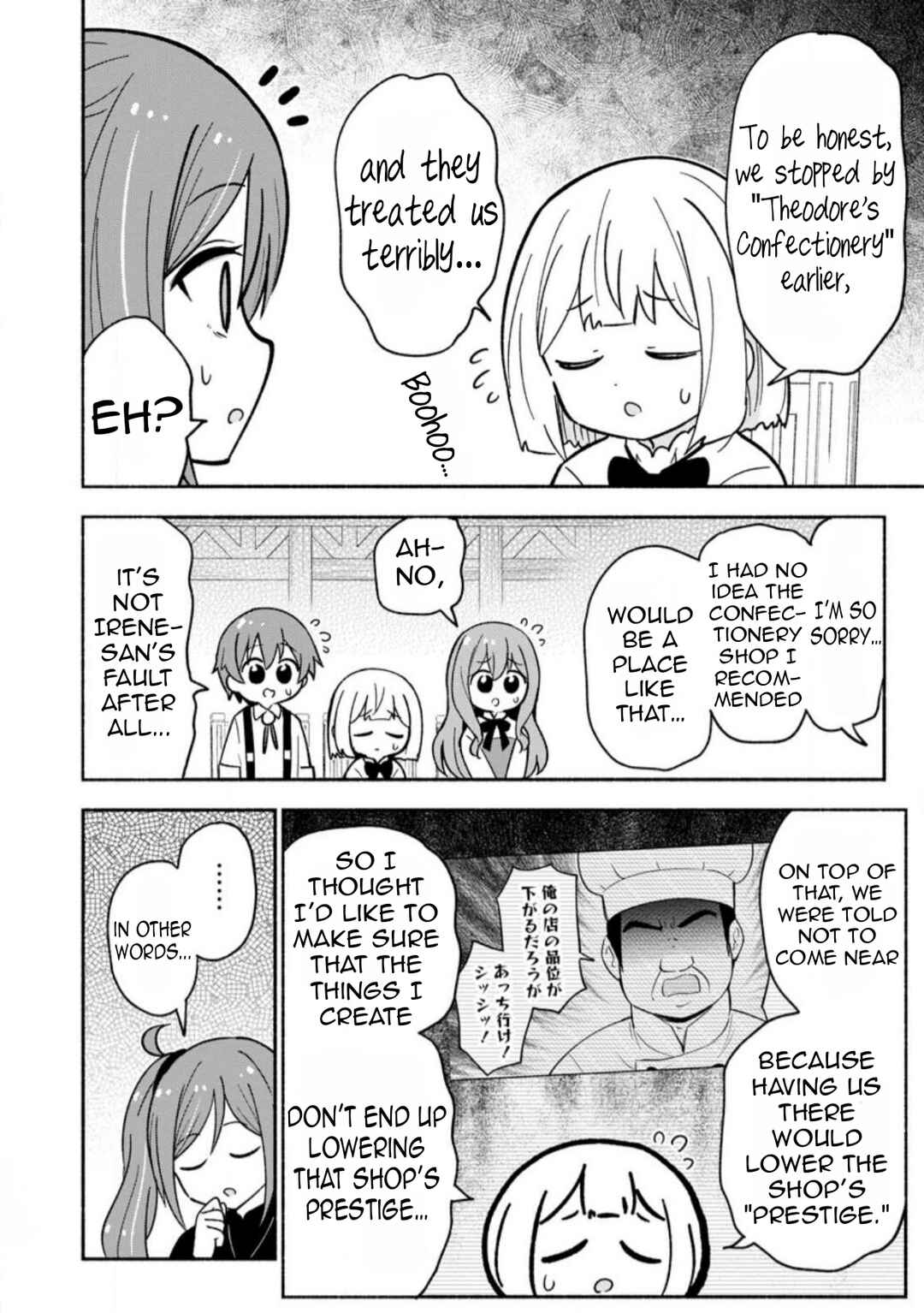 Isekai No Ochibi-chan wa Kyou mo Nanika wo Tsukuri Dasu Chapter 15.3 - Page 11