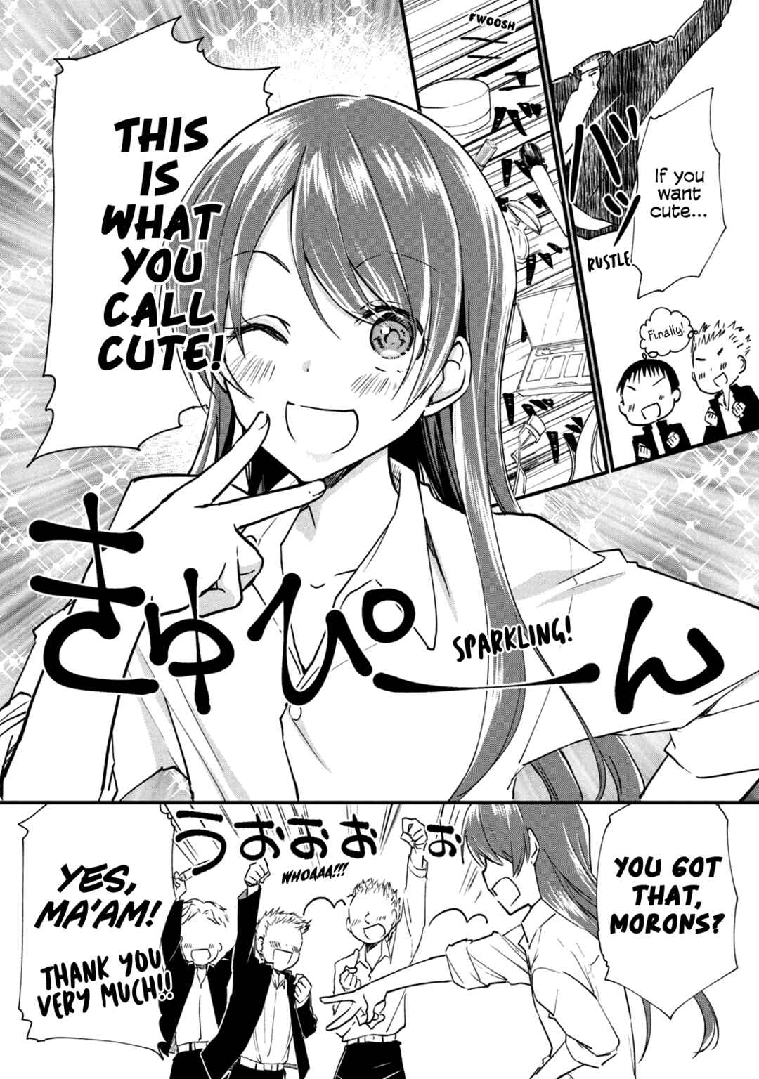 Josou Shite Off-kai ni Sanka Shite mita. Chapter 7.5 - Page 2