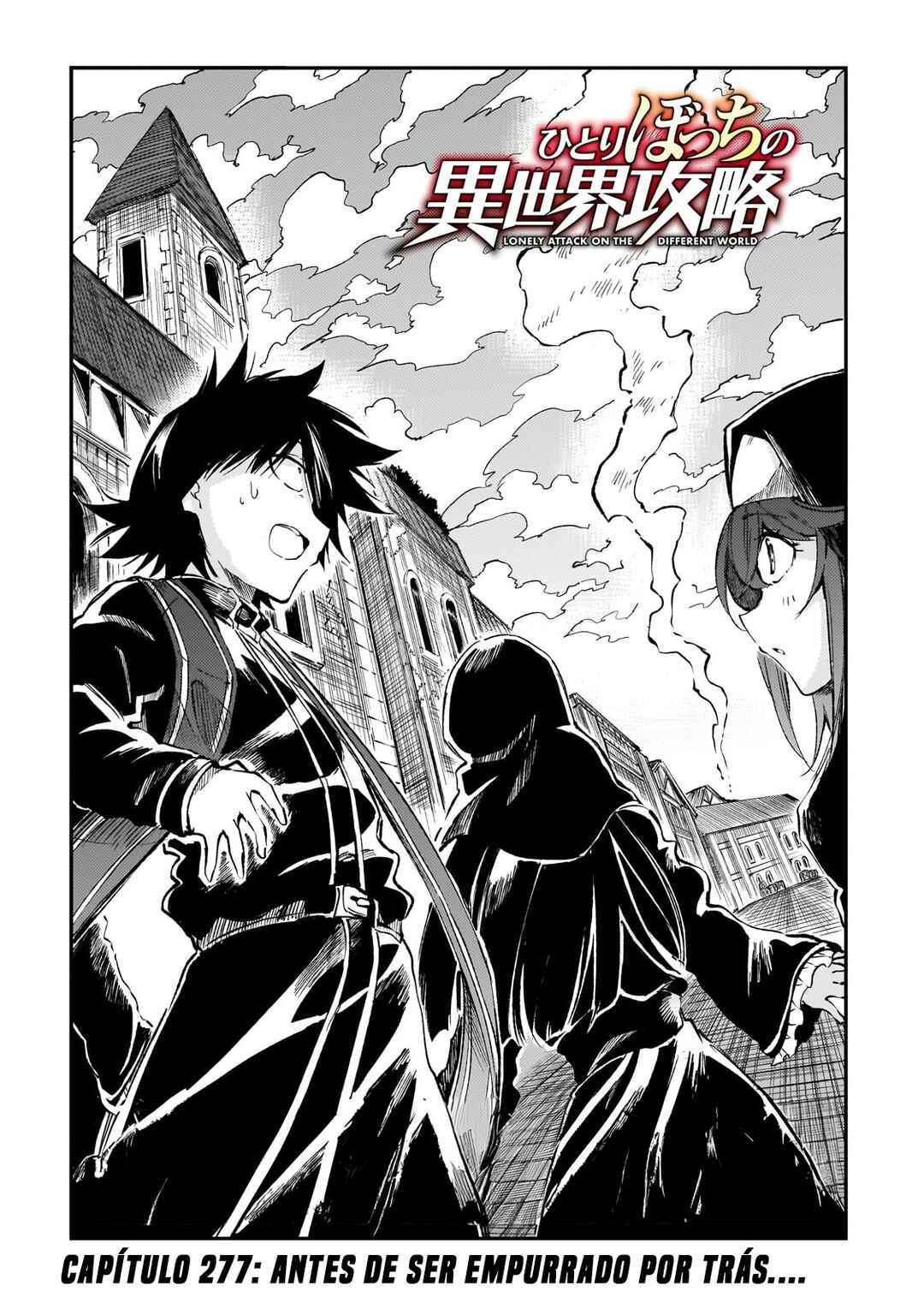 Hitoribocchi no Isekai Kouryaku Chapter 277 - Page 5