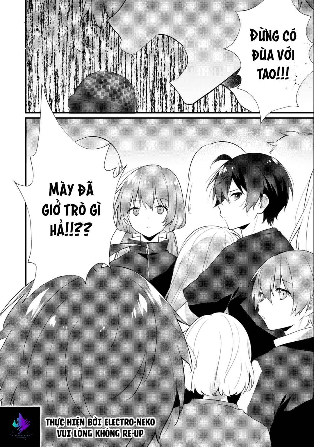Shimotsuki-san wa Mobu ga Suki: Hitomishiri na Kanojo wa Ore ni Dake Dere Amai Chapter 16 - Page 25