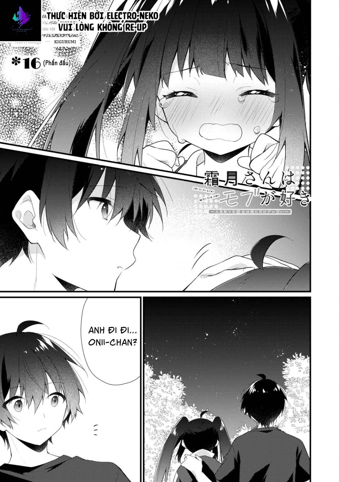 Shimotsuki-san wa Mobu ga Suki: Hitomishiri na Kanojo wa Ore ni Dake Dere Amai Chapter 16 - Page 4