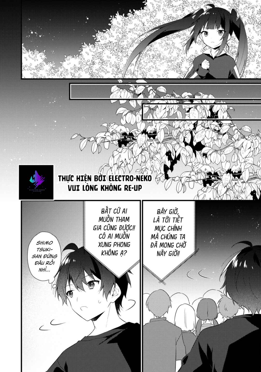 Shimotsuki-san wa Mobu ga Suki: Hitomishiri na Kanojo wa Ore ni Dake Dere Amai Chapter 16 - Page 9