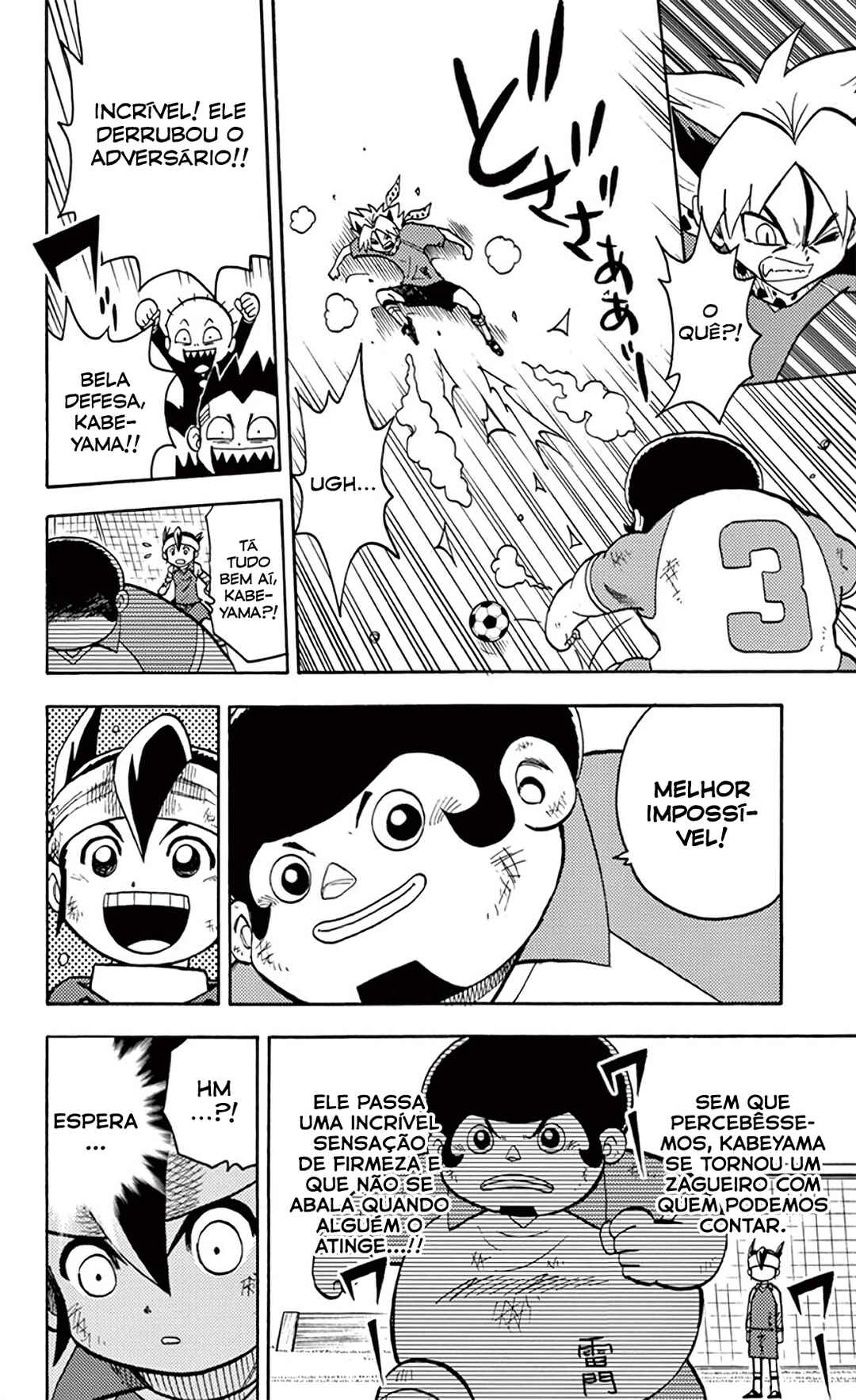 Inazuma Eleven Chapter 10 - Page 19