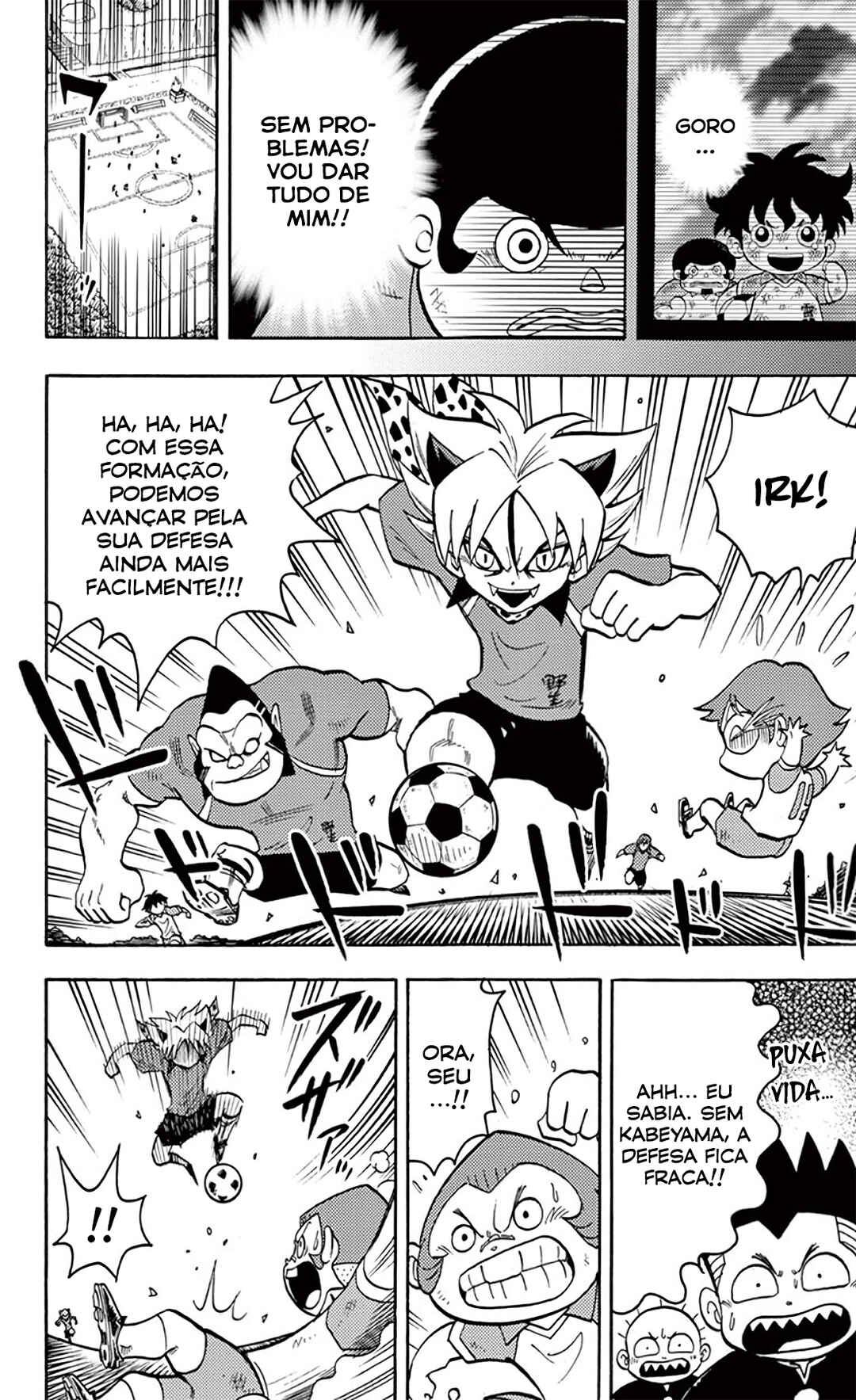 Inazuma Eleven Chapter 10 - Page 24