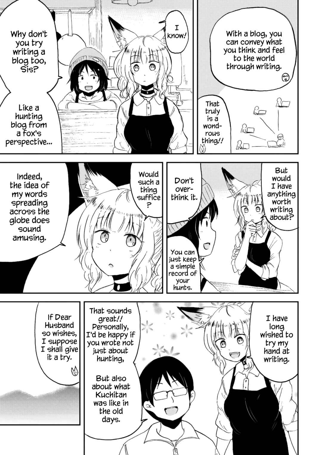 Kitsune no Oyome-chan Chapter 31 - Page 13