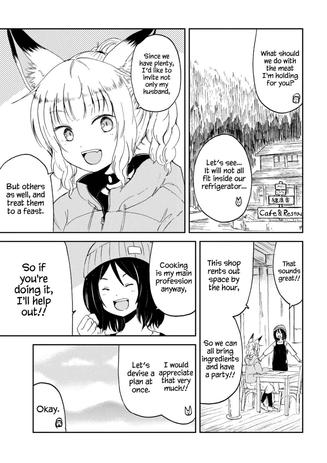 Kitsune no Oyome-chan Chapter 31 - Page 3