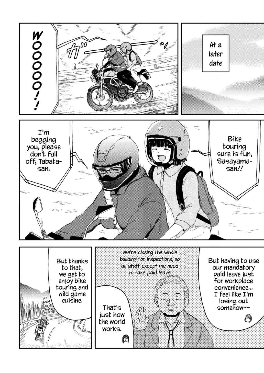 Kitsune no Oyome-chan Chapter 31 - Page 4