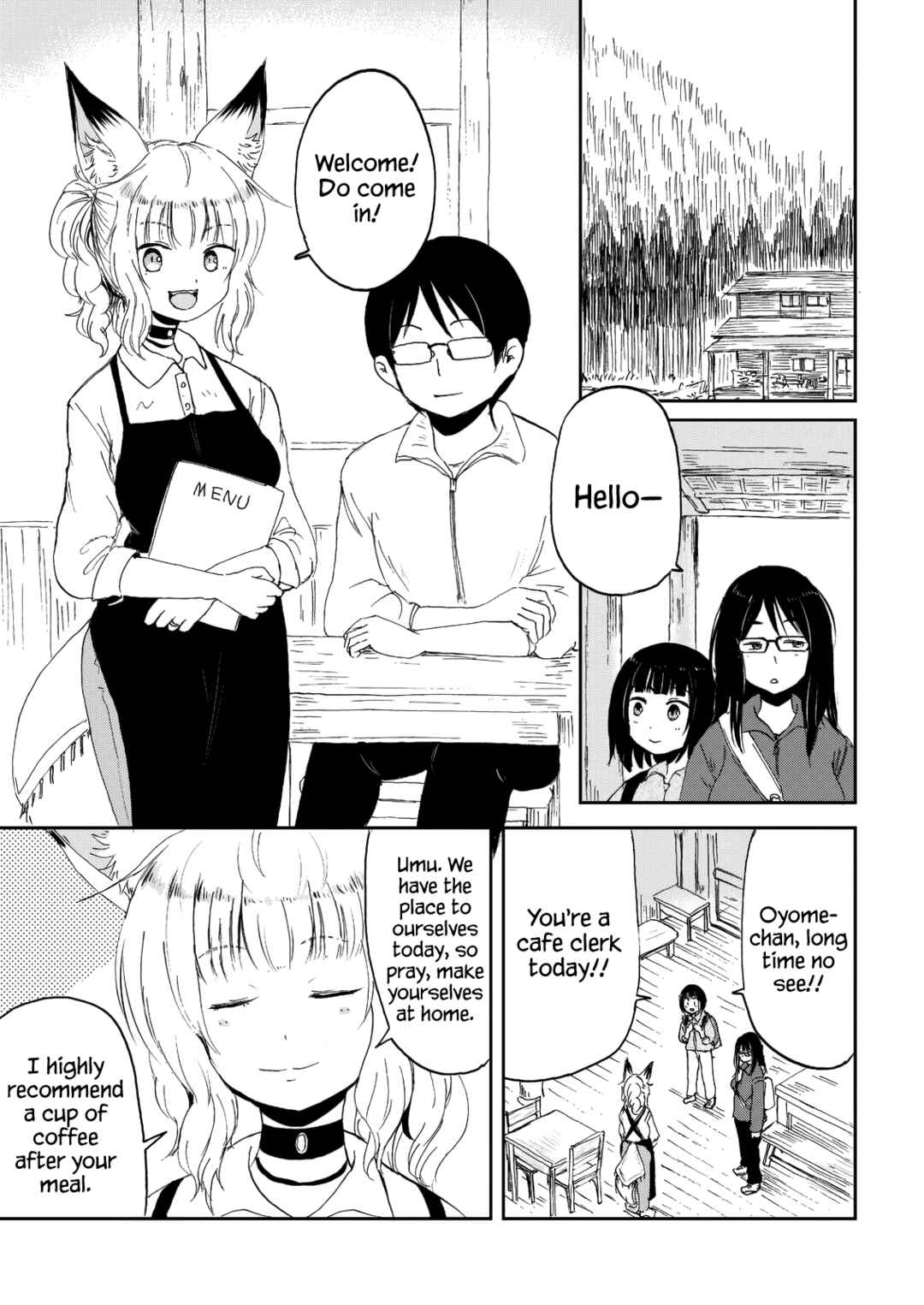 Kitsune no Oyome-chan Chapter 31 - Page 5