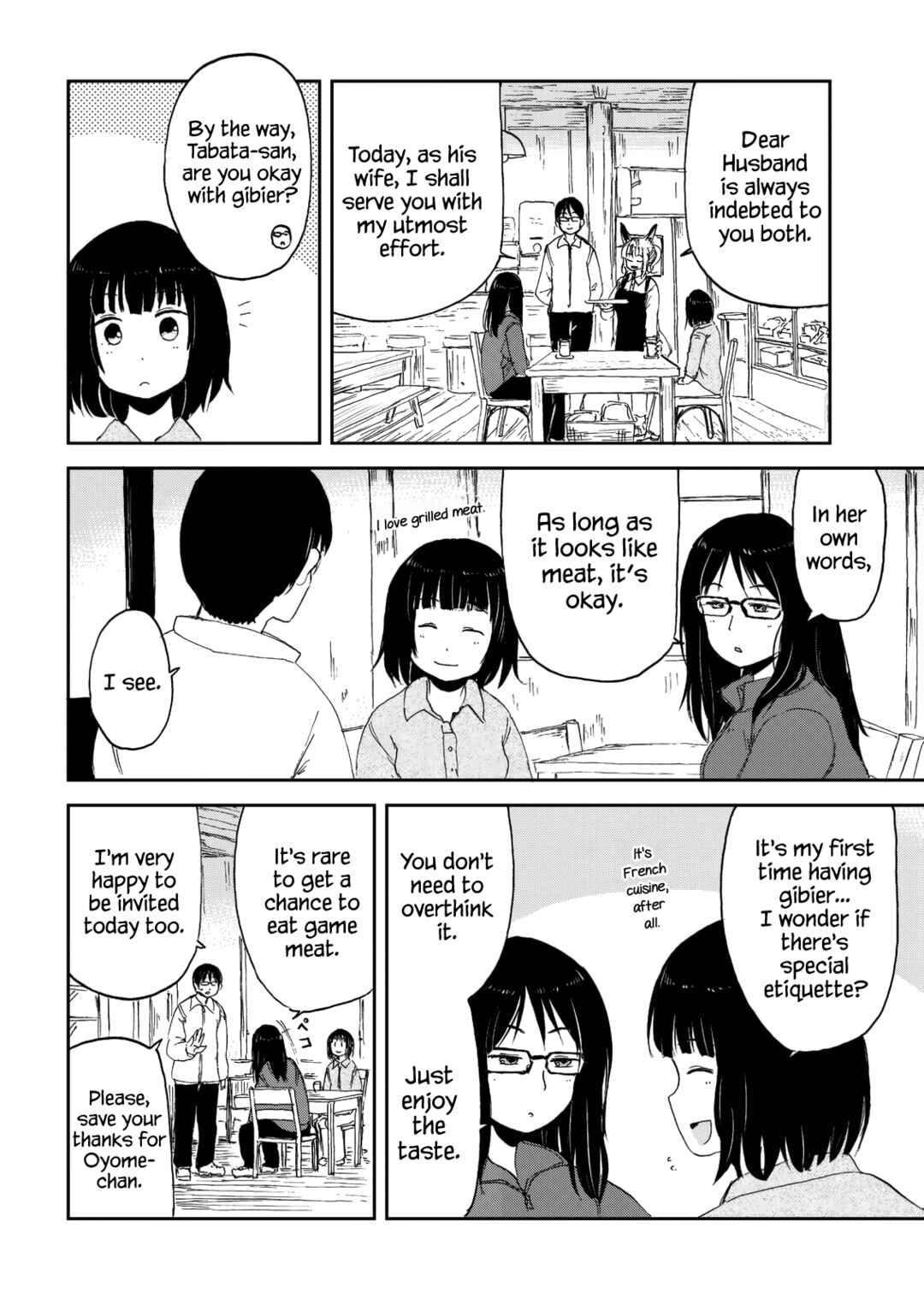 Kitsune no Oyome-chan Chapter 31 - Page 6