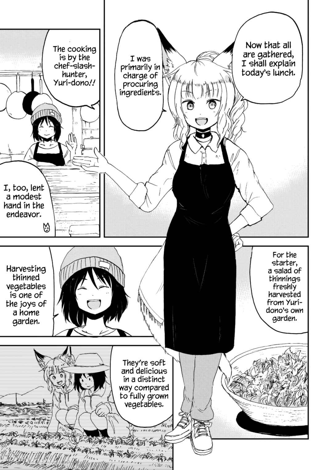 Kitsune no Oyome-chan Chapter 31 - Page 7
