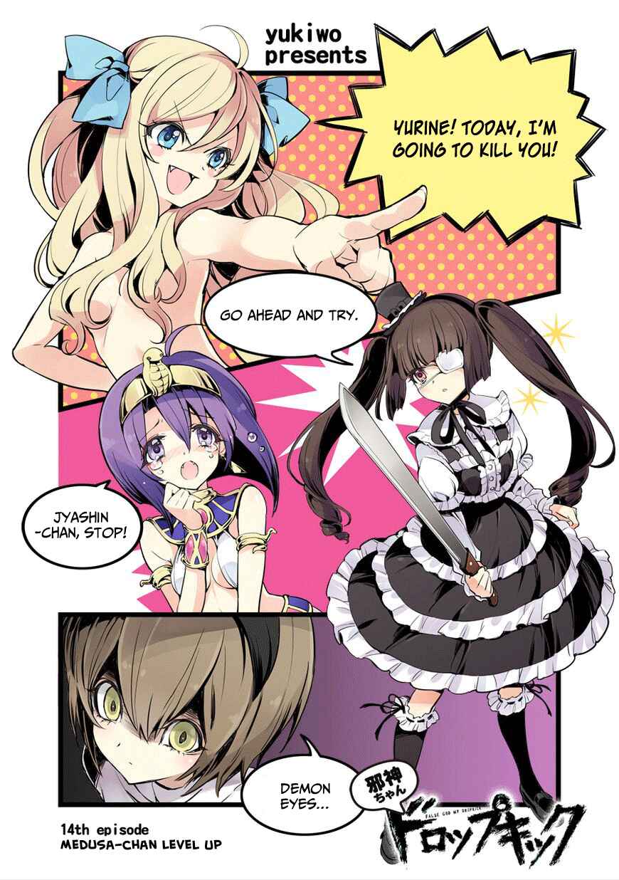 Jashin-chan Dropkick Chapter 14 - Page 1